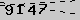 驗證碼